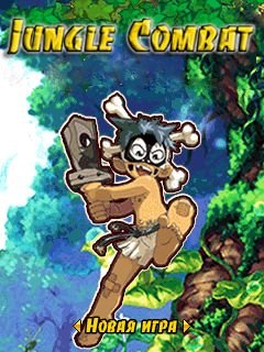 game pic for Jungle Combat